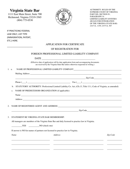 Application for Certificate of Registration for Foreign Professional Limited Liability Company - Virginia