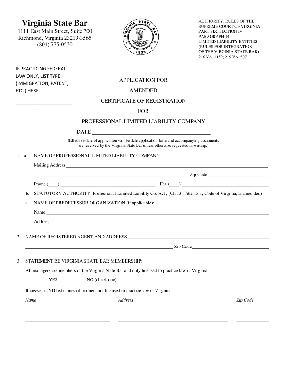 Application for Amended Certificate of Registration for Professional Limited Liability Company - Virginia, Page 1