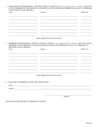 Application for Amended Certificate of Registration for Professional Limited Liability Company - Virginia, Page 2