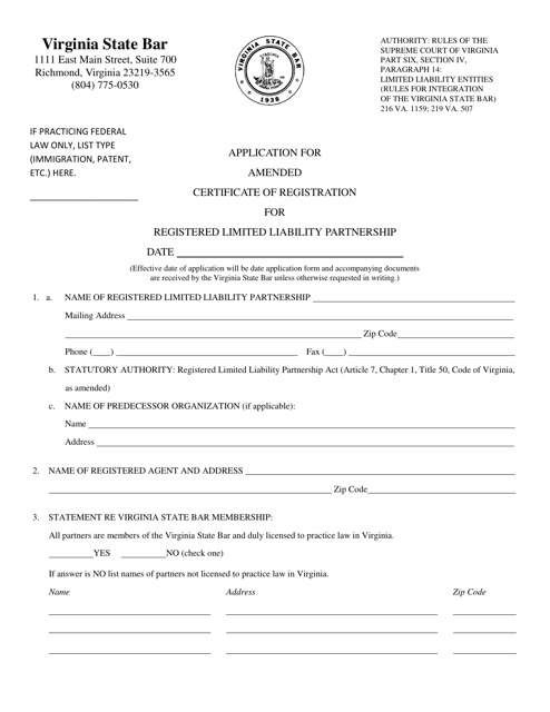 Application for Amended Certificate of Registration for Registered Limited Liability Partnership - Virginia