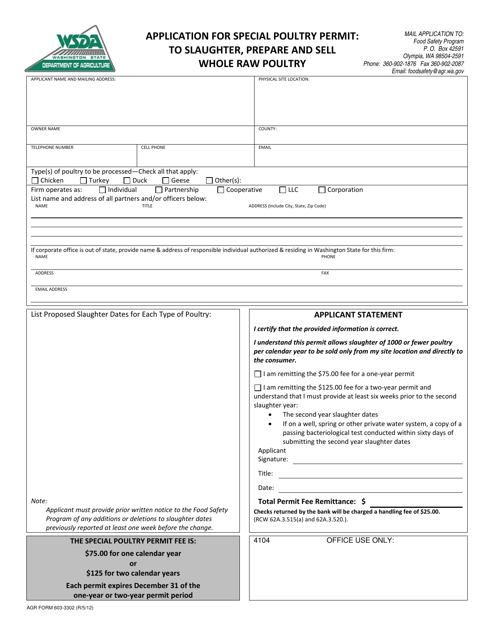 AGR Form 603-3302  Printable Pdf