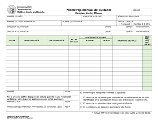 DCYF Formulario 07-090 Kilometraje Mensual Del Cuidador - Washington (Spanish), Page 2