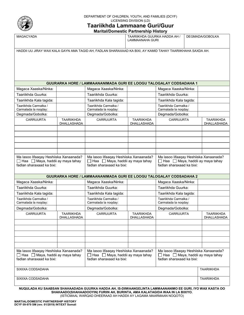 DCYF Form 09-979 SM Marital / Domestic Partnership History - Washington (Somali), Page 1