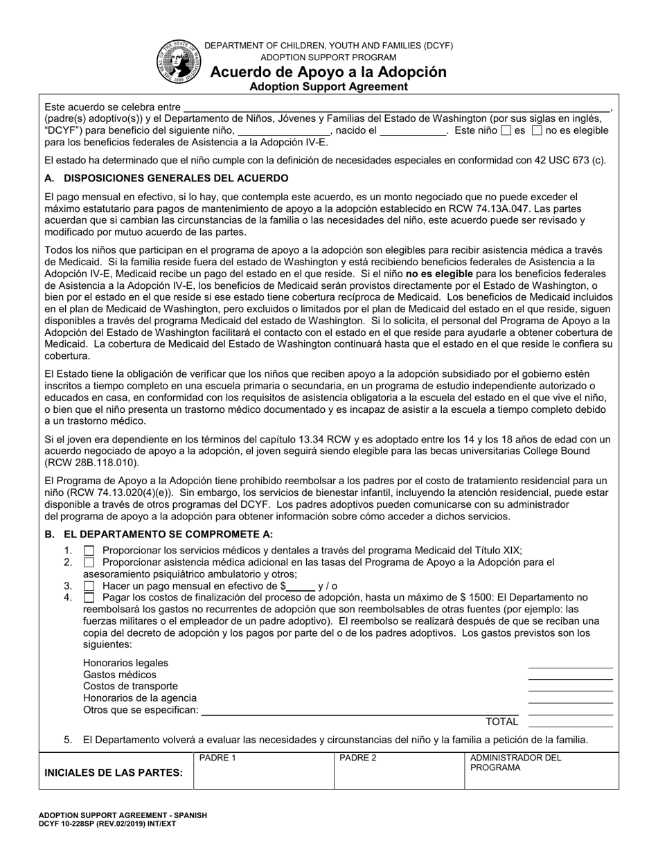 DCYF Formulario 10-228SP Acuerdo De Apoyo a La Adopcion - Washington (Spanish), Page 1