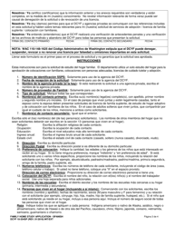 DCYF Formulario 10-354SP Solicitud De Estudio Del Hogar Familiar - Washington (Spanish), Page 3