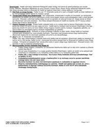 DCYF Form 10-354 Family Home Study Application - Washington (Somali), Page 4