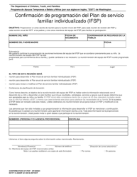 Document preview: DCYF Formulario 15-050SP Confirmacion De Programacion Del Plan De Servicio Familiar Individualizado (Ifsp) - Washington (Spanish)