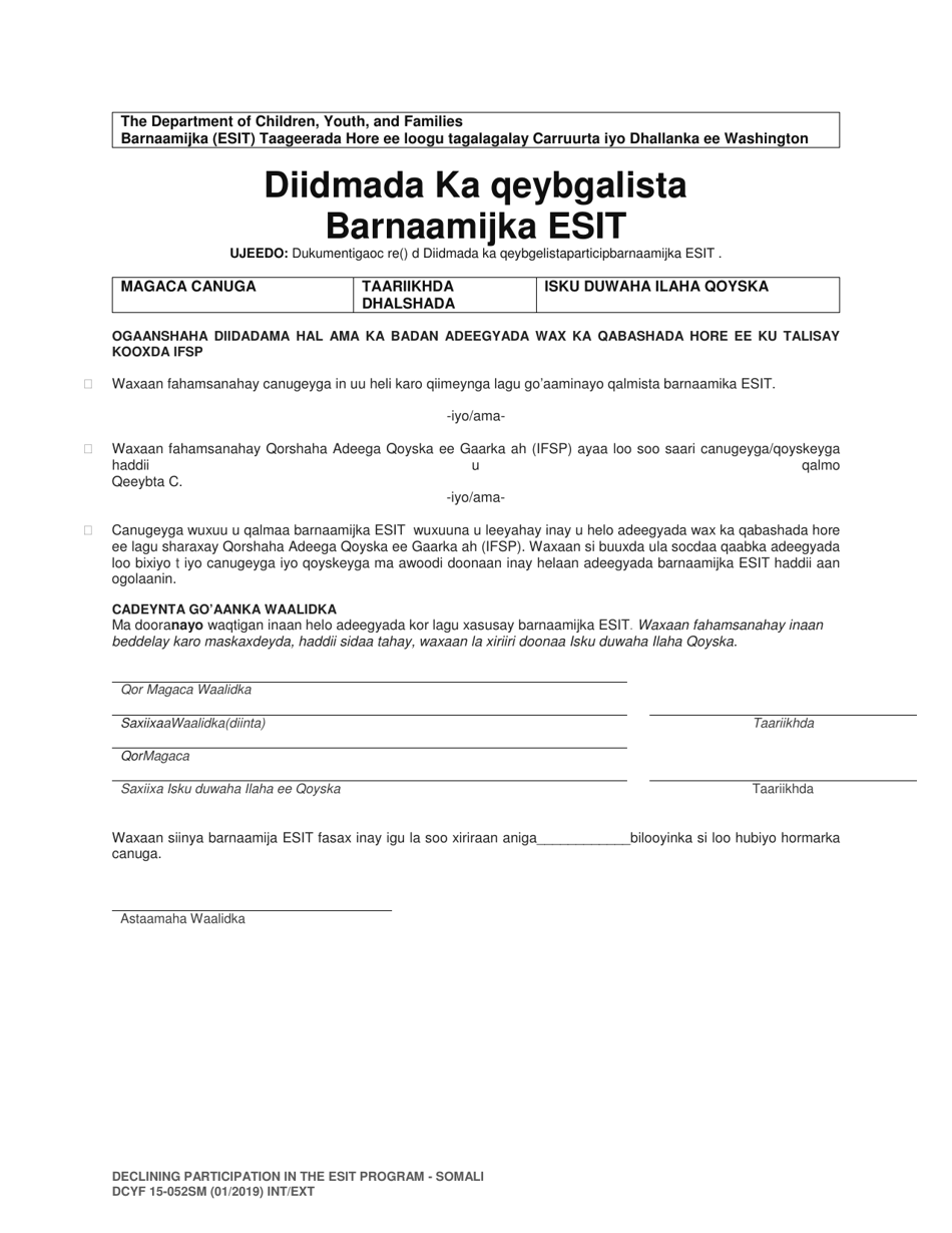 DCYF Form 15-052 Declining Participation in the Esit Program - Washington (Somali), Page 1