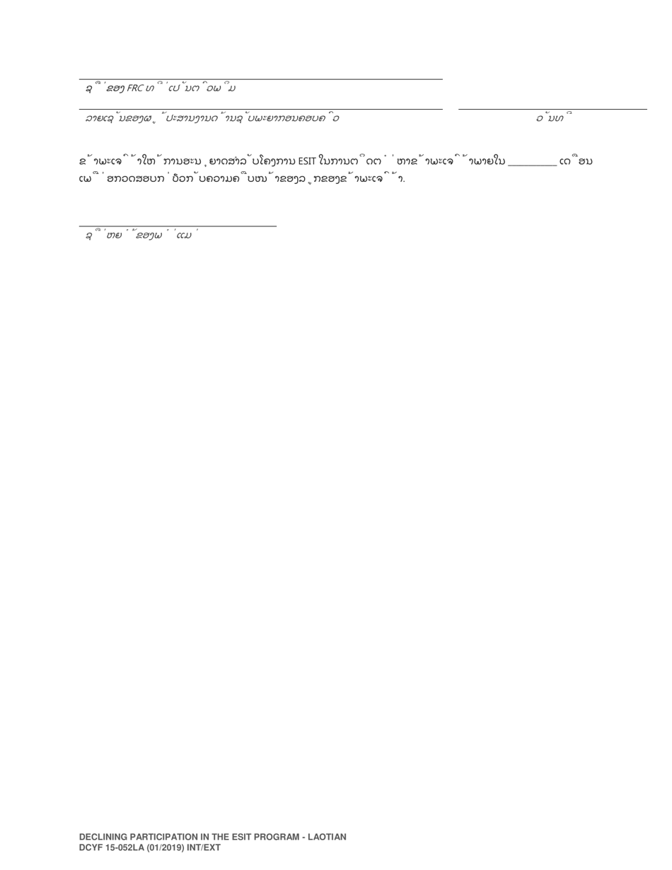 DCYF Form 15-052 Declining Participation in the Esit Program - Washington (Lao), Page 2