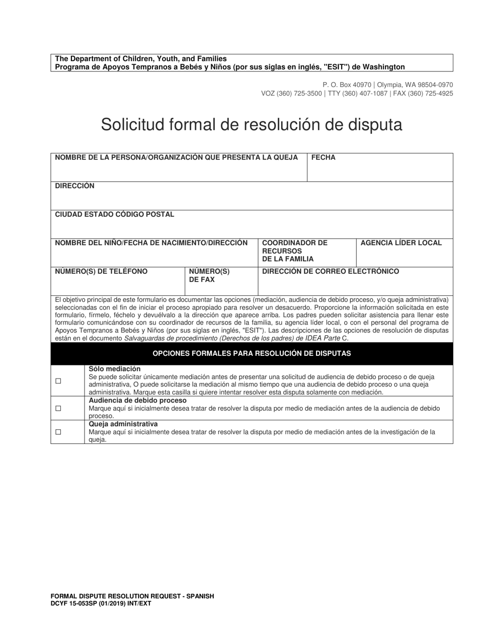 DCYF Formulario 15-053SP Solicitud Formal De Resolucion De Disputa - Washington (Spanish), Page 1