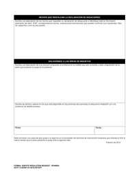 DCYF Formulario 15-053SP Solicitud Formal De Resolucion De Disputa - Washington (Spanish), Page 3