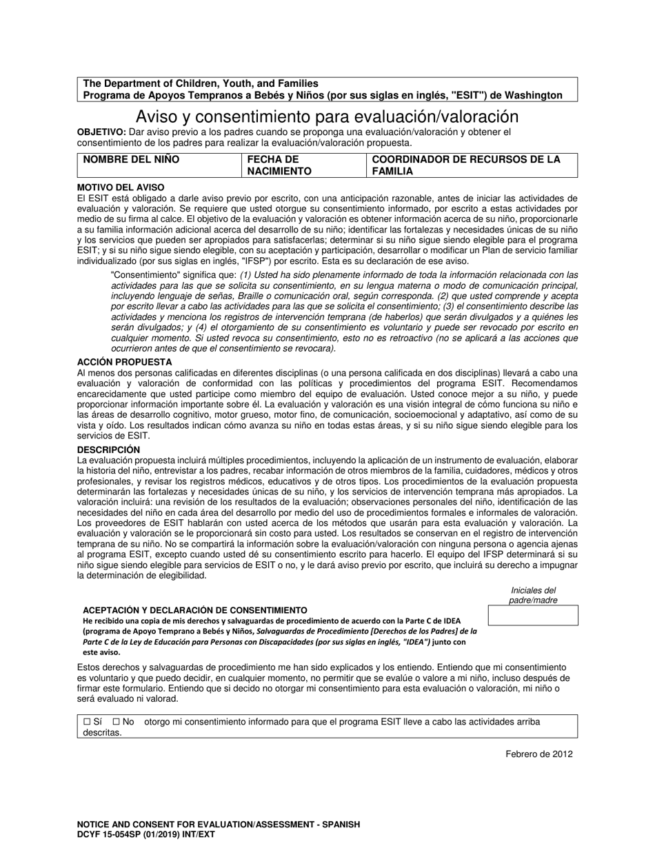 DCYF Formulario 15-054SP Aviso Y Consentimiento Para Evaluacion/Valoracion - Washington (Spanish), Page 1