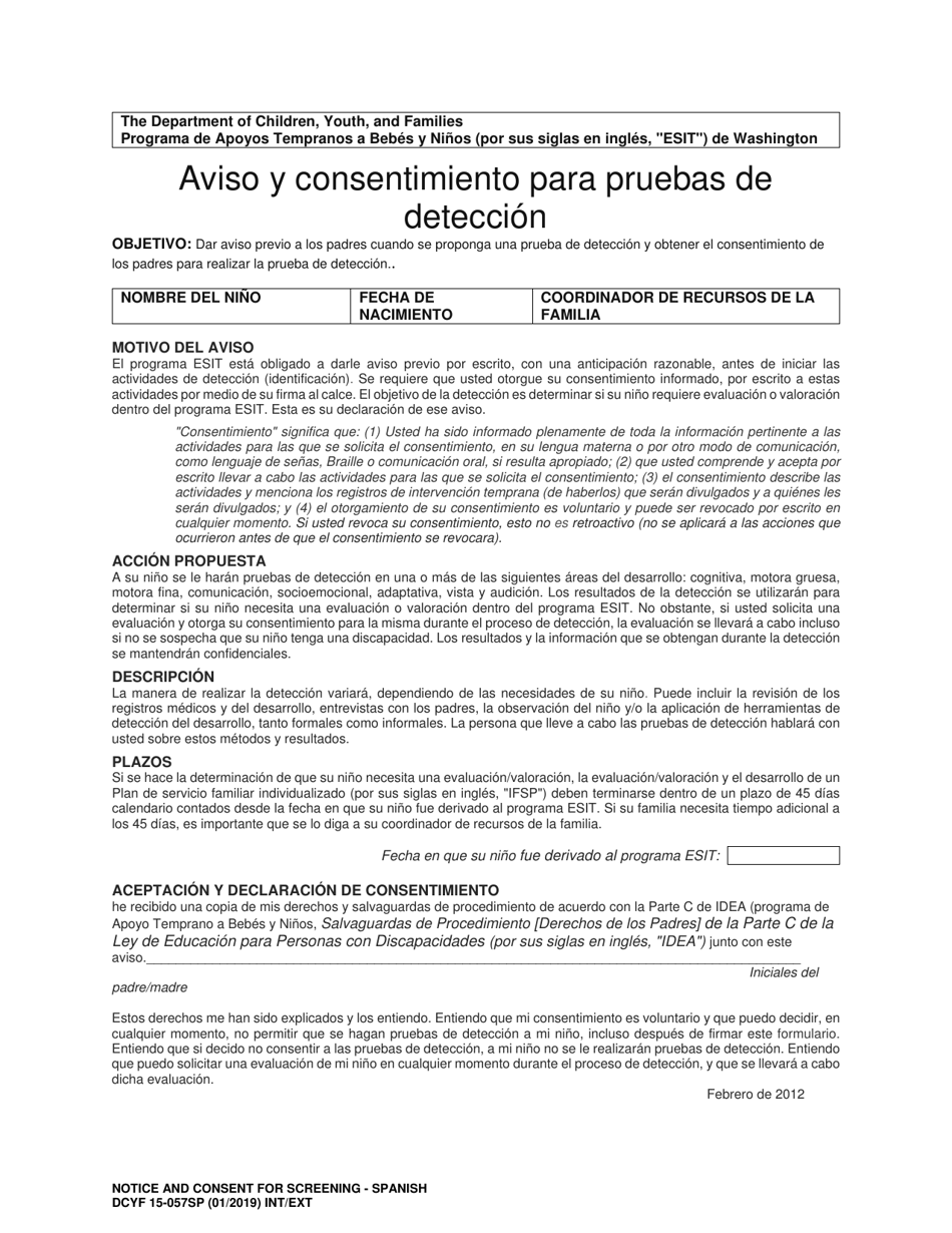 DCYF Formulario 15-057SP Aviso Y Consentimiento Para Pruebas De Deteccion - Washington (Spanish), Page 1