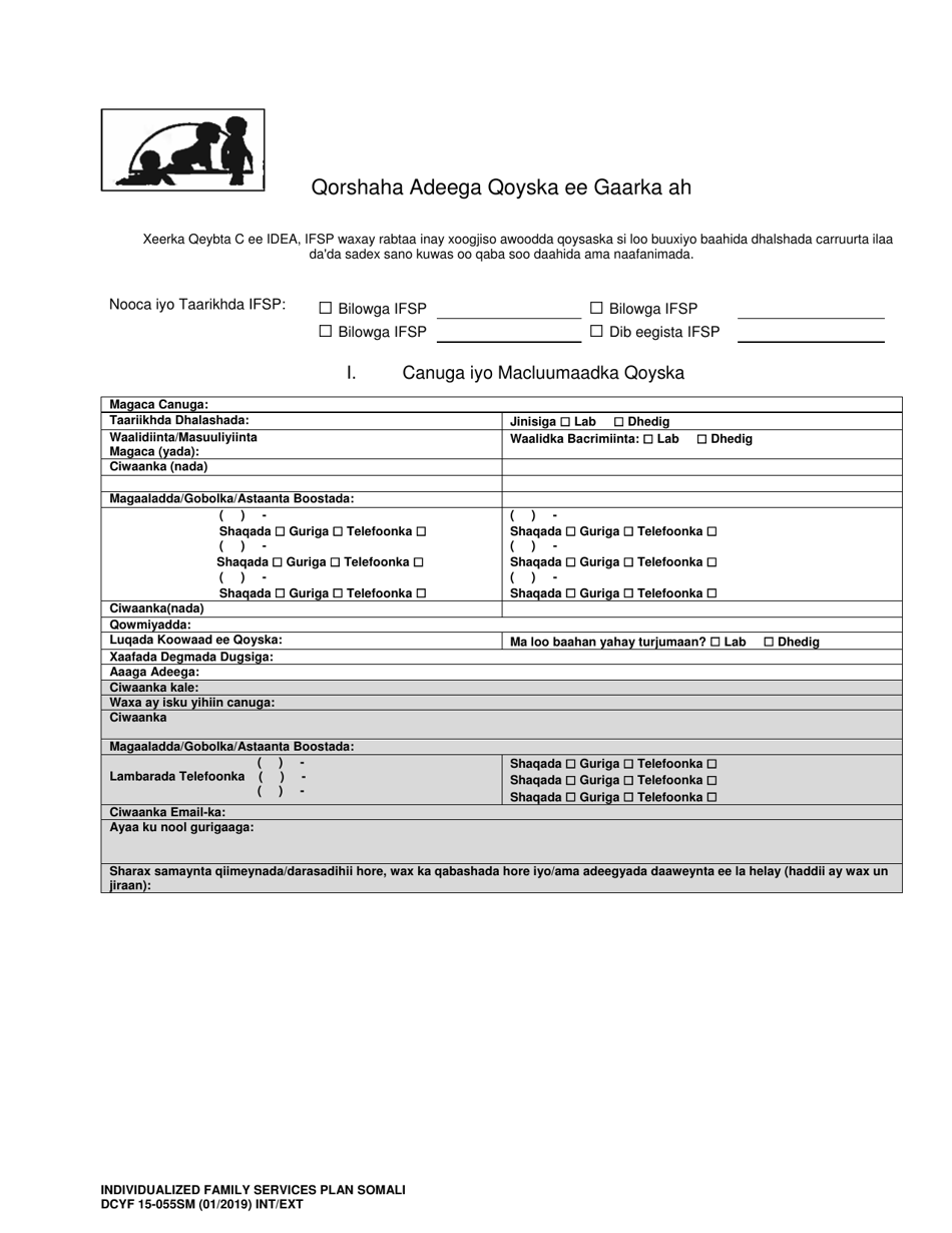 DCYF Form 15-055 Individualized Family Service Plan (Ifsp) - Washington (Somali), Page 1