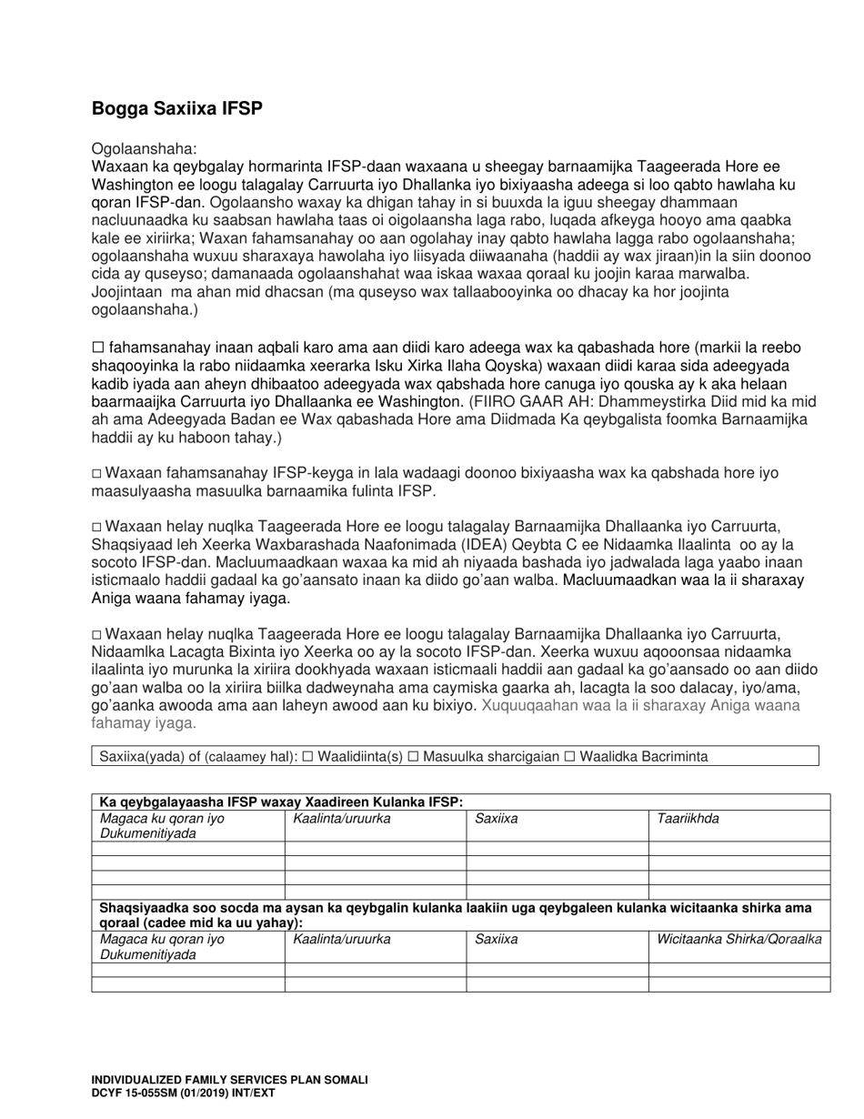 DCYF Form 15-055 Individualized Family Service Plan (Ifsp) - Washington (Somali), Page 20