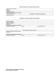 DCYF Form 15-055 Individualized Family Service Plan (Ifsp) - Washington (Somali), Page 2