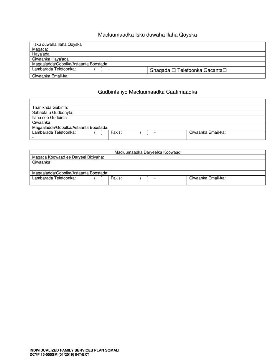 DCYF Form 15-055 Individualized Family Service Plan (Ifsp) - Washington (Somali), Page 2