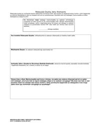 DCYF Form 15-055 Individualized Family Service Plan (Ifsp) - Washington (Somali), Page 5