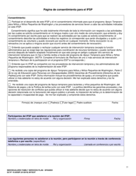 DCYF Formulario 15-055SP Plan De Servicio Familiar Individualizado (Ifsp) - Washington (Spanish), Page 22