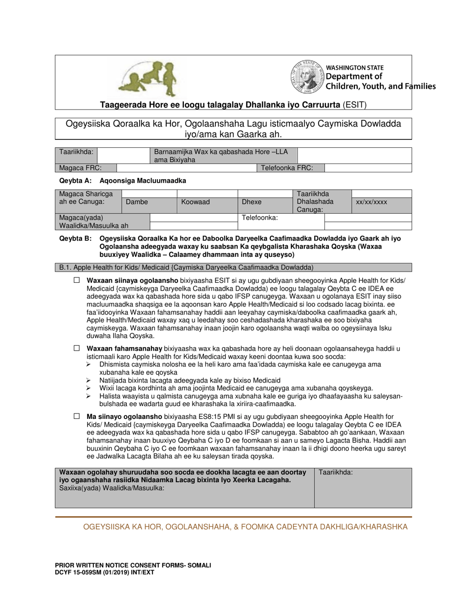 DCYF Form 15-059 Prior Written Notice, Consent to Access Public and / or Private Insurance, Income and Expense Verification Form - Washington (Somali), Page 1