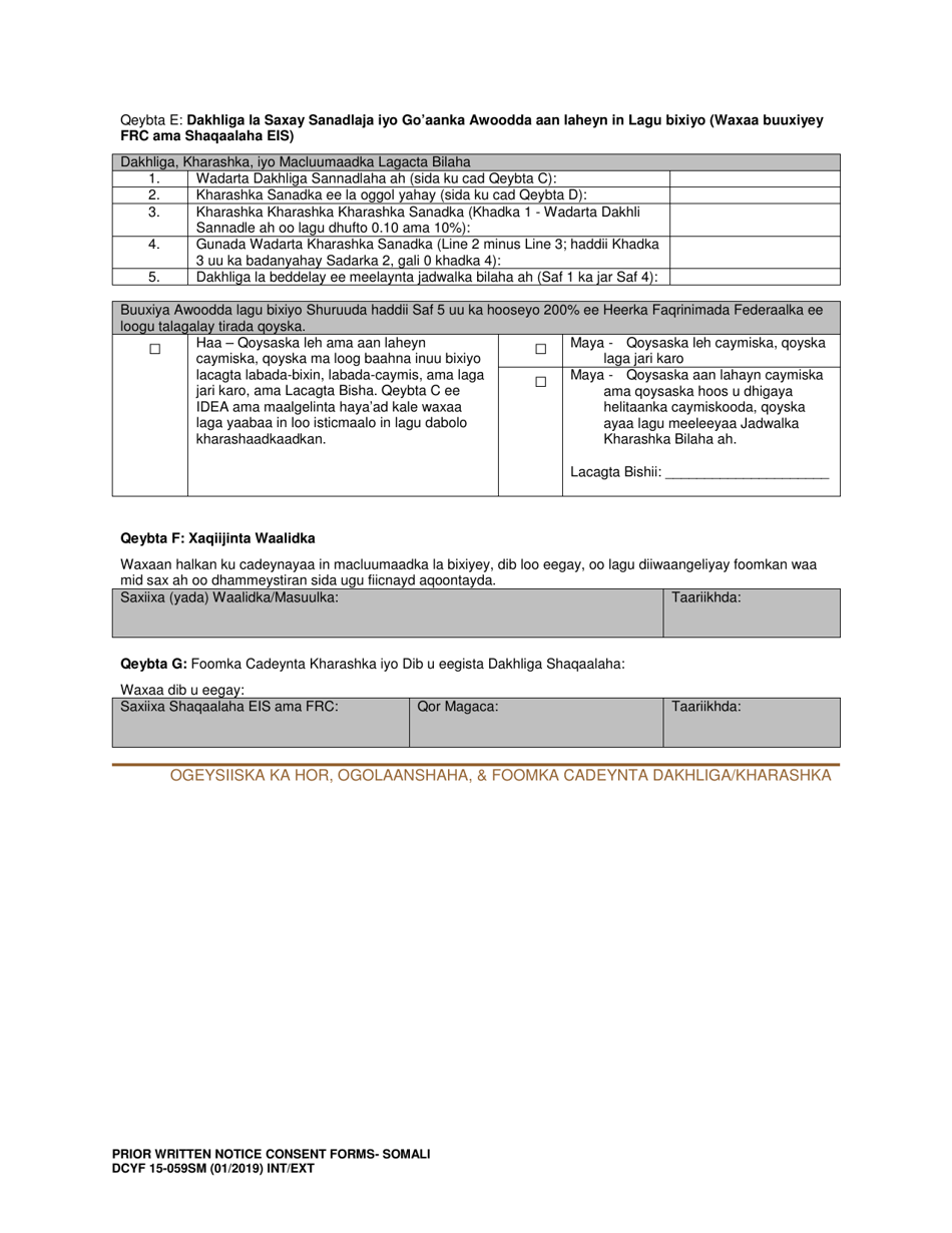 DCYF Form 15-059 Prior Written Notice, Consent to Access Public and / or Private Insurance, Income and Expense Verification Form - Washington (Somali), Page 4