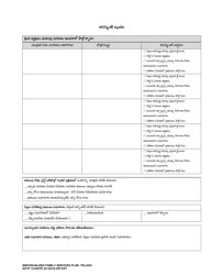 DCYF Form 15-055 Individualized Family Service Plan (Ifsp) - Washington (Telugu), Page 10