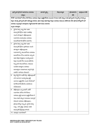 DCYF Form 15-055 Individualized Family Service Plan (Ifsp) - Washington (Telugu), Page 14