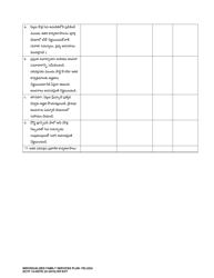 DCYF Form 15-055 Individualized Family Service Plan (Ifsp) - Washington (Telugu), Page 15