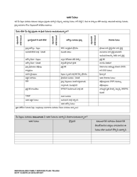 DCYF Form 15-055 Individualized Family Service Plan (Ifsp) - Washington (Telugu), Page 17