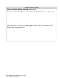 DCYF Form 15-055 Individualized Family Service Plan (Ifsp) - Washington (Telugu), Page 3