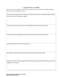 DCYF Form 15-055 Individualized Family Service Plan (Ifsp) - Washington (Telugu), Page 4