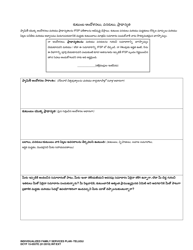 DCYF Form 15-055 Individualized Family Service Plan (Ifsp) - Washington (Telugu), Page 5