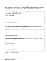 DCYF Form 15-055 Individualized Family Service Plan (Ifsp) - Washington (Telugu), Page 9