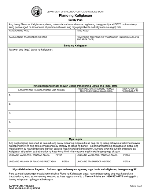 DCYF Form 15-259 Safety Plan - Washington (Tagalog)