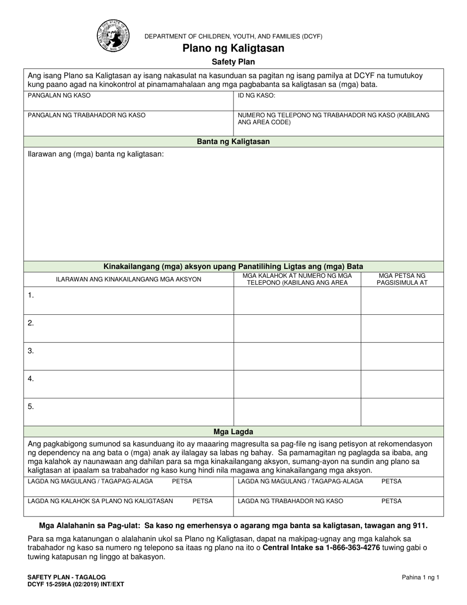 DCYF Form 15-259 Safety Plan - Washington (Tagalog), Page 1