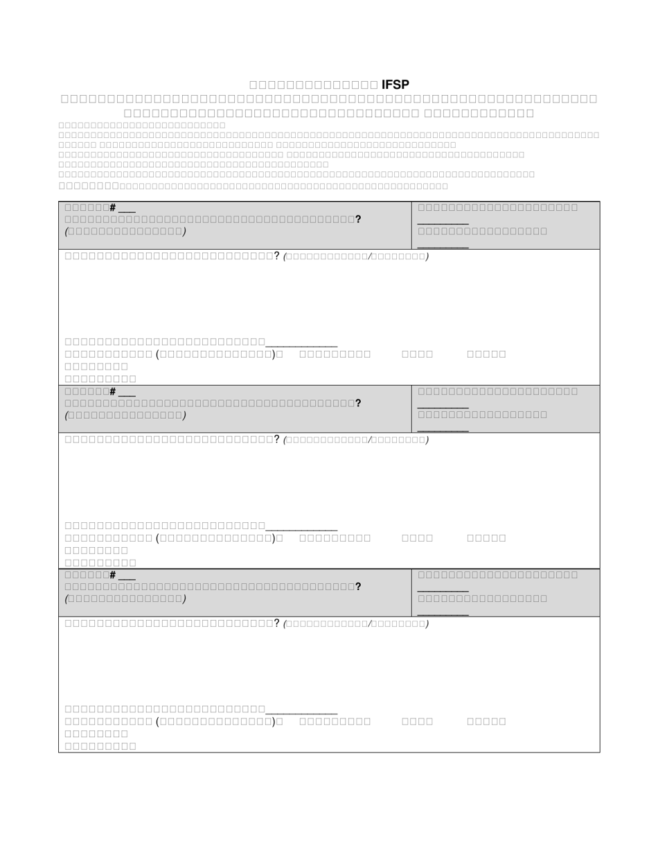 DCYF Form 15-055 Individualized Family Service Plan (Ifsp) - Washington (Cambodian), Page 14