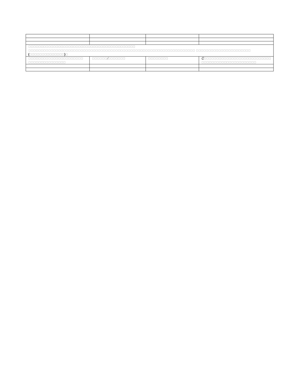 DCYF Form 15-055 Individualized Family Service Plan (Ifsp) - Washington (Cambodian), Page 24