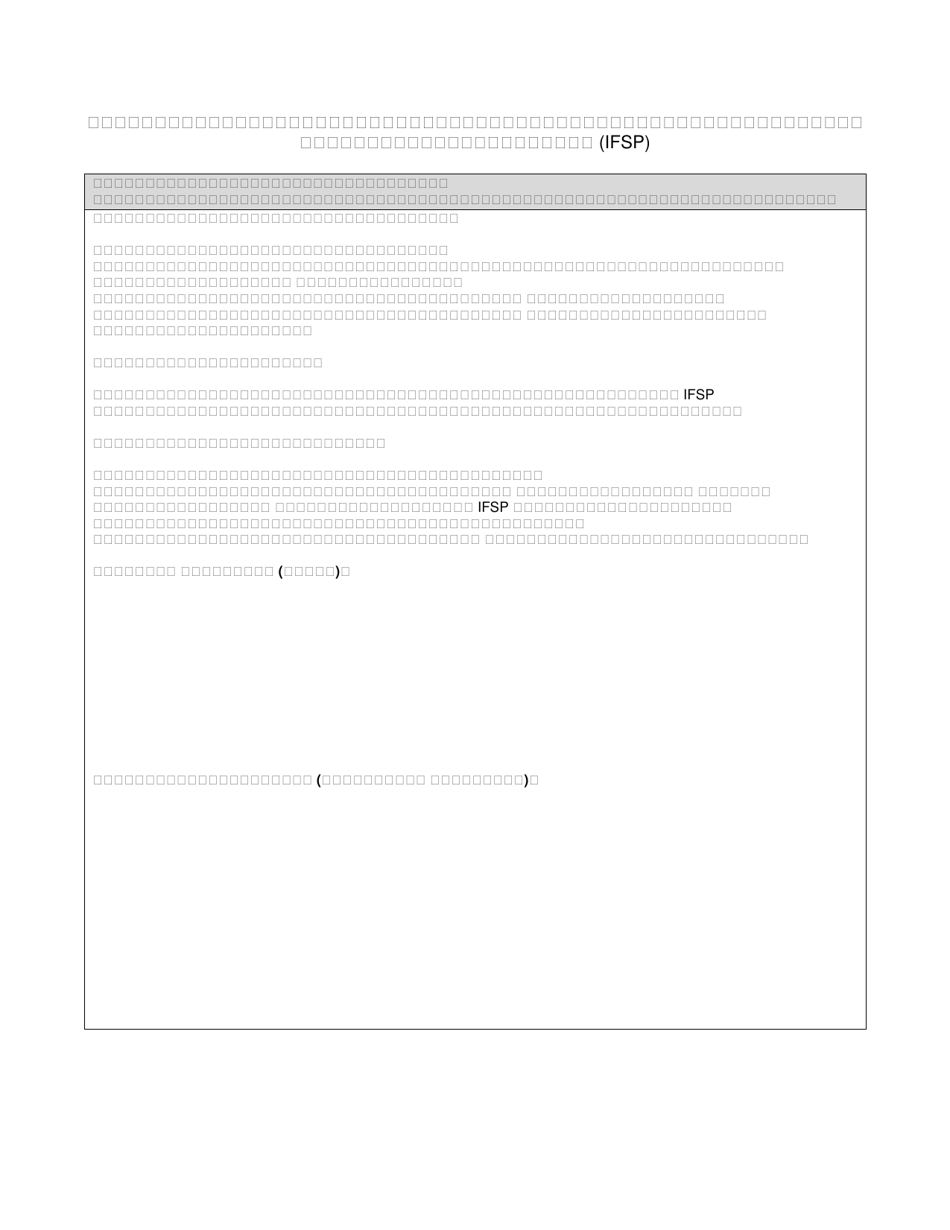 DCYF Form 15-055 Individualized Family Service Plan (Ifsp) - Washington (Cambodian), Page 26