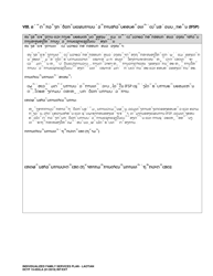 DCYF Form 15-055 Individualized Family Service Plan (Ifsp) - Washington (Lao), Page 24