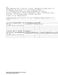 DCYF Form 15-055 Individualized Family Service Plan (Ifsp) - Washington (Lao), Page 26