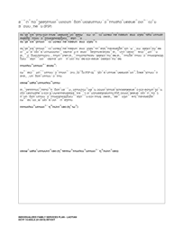 DCYF Form 15-055 Individualized Family Service Plan (Ifsp) - Washington (Lao), Page 28