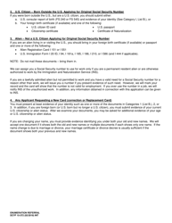 DCYF Form 15-372 Enumeration Referral - Washington, Page 3