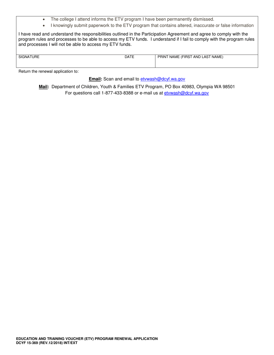 DCYF Form 15-369 Education and Training Voucher (Etv) Program Renewal Application - Washington, Page 3