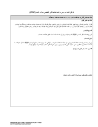 DCYF Form 15-055 Individualized Family Services Plan (Ifsp) - Washington (Farsi), Page 22