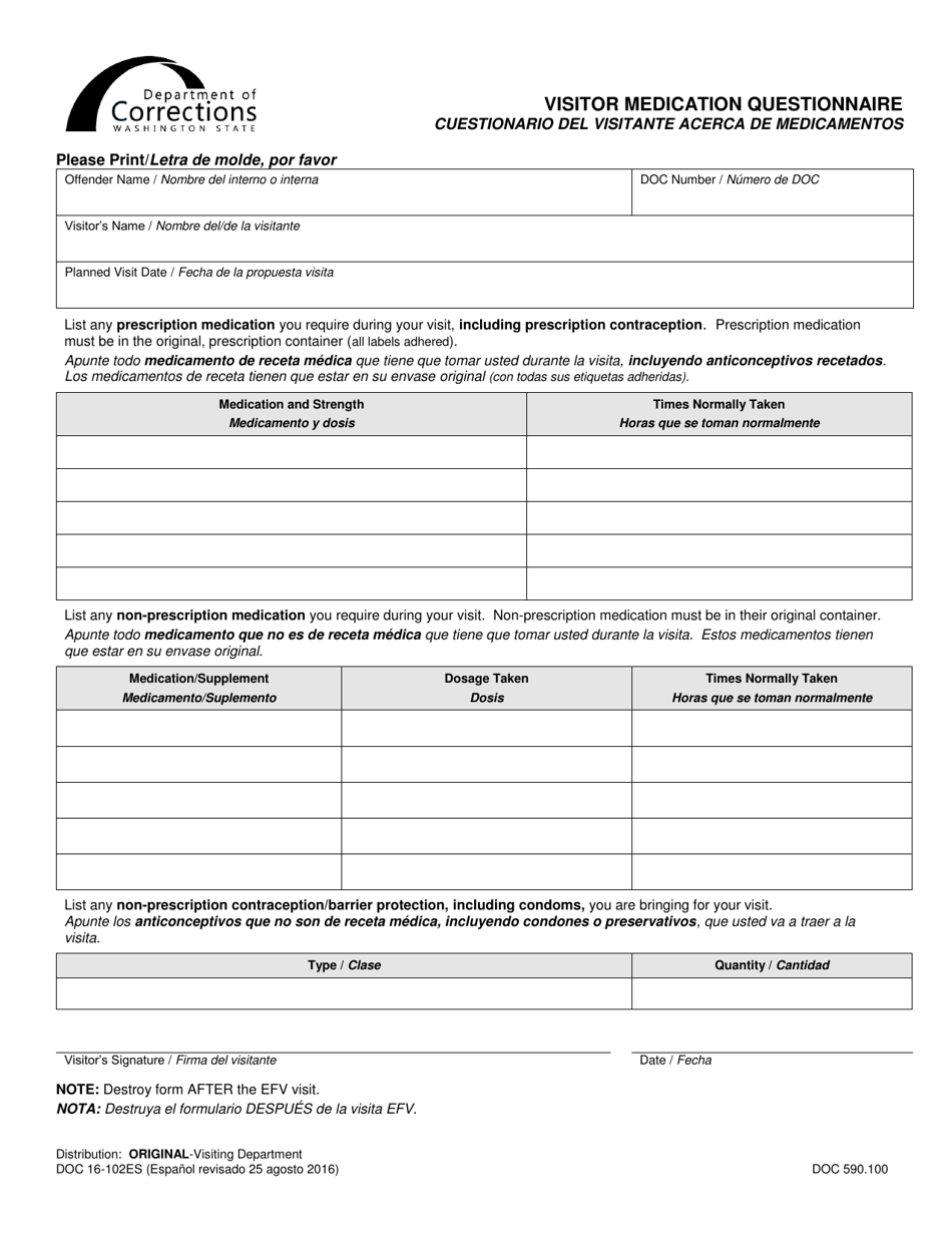 Form DOC16-102ES Visitor Medication Questionnaire - Washington (English / Spanish), Page 1