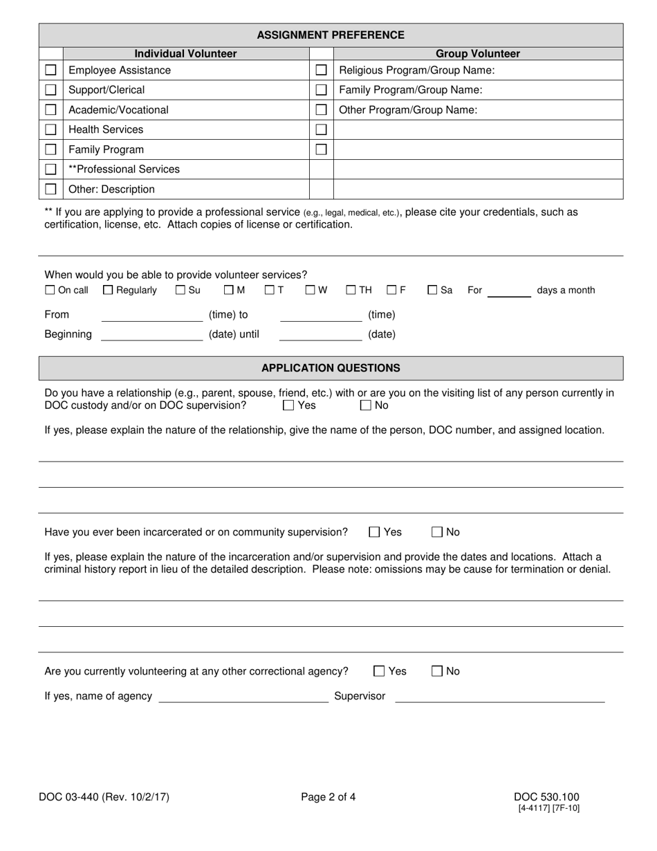 Form DOC03-440 Volunteer Application and Registration - Washington, Page 2