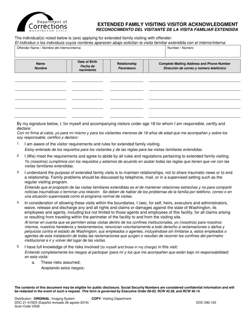 Form DOC21-415ES Extended Family Visiting Visitor Acknowledgment - Washington (English/Spanish)