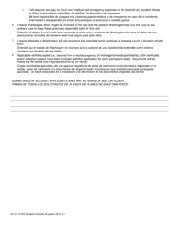 Form DOC21-415ES Extended Family Visiting Visitor Acknowledgment - Washington (English/Spanish), Page 2