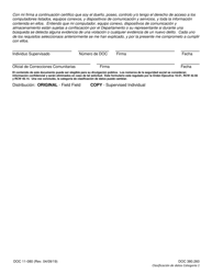 Formulario DOC11-080ES &quot;Acuerdo De Monitoreo De Redes Sociales Y Dispositivos Electronicos&quot; - Washington (Spanish), Page 3