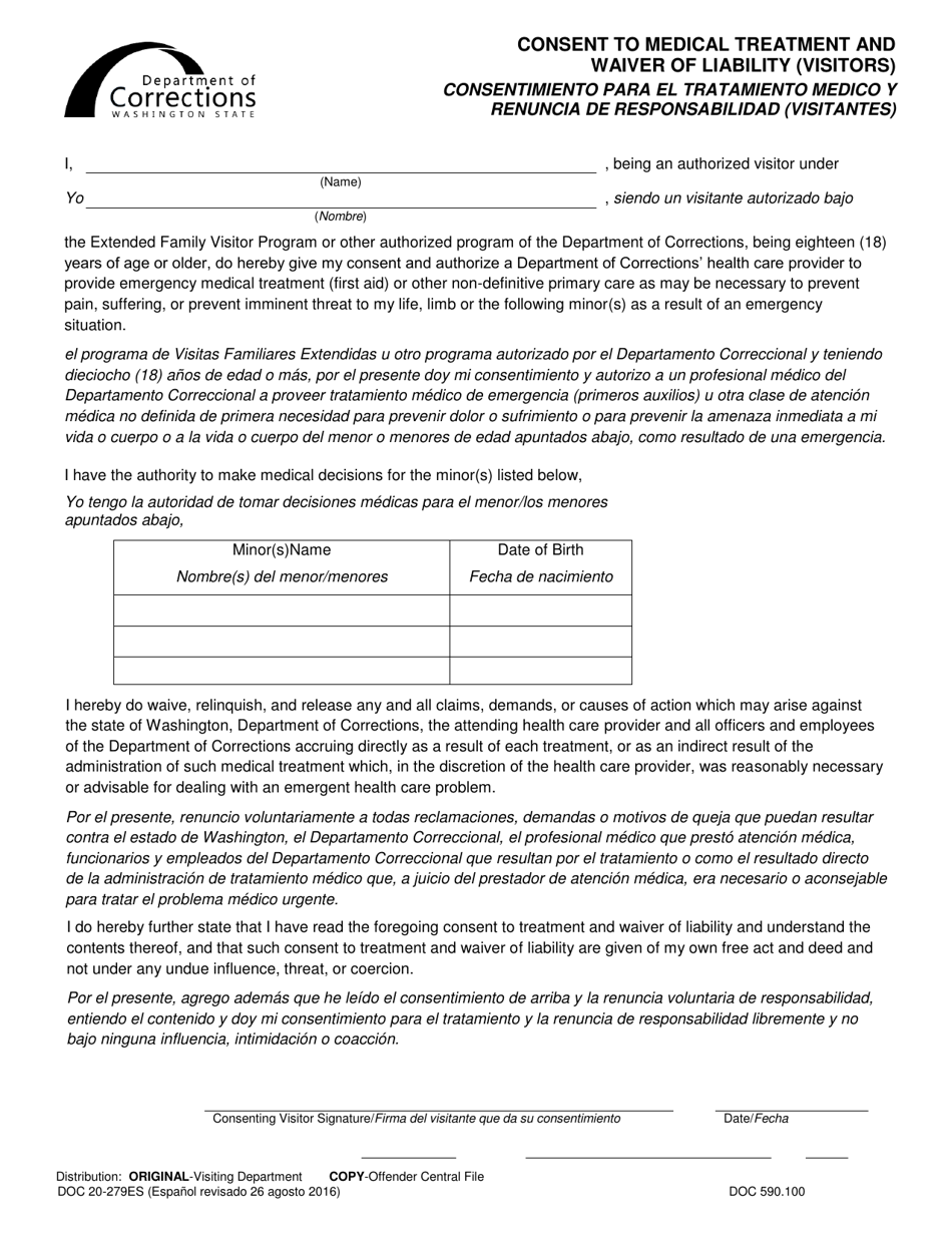 Form DOC20-279ES Consent to Medical Treatment and Waiver of Liability (Visitors) - Washington (English / Spanish), Page 1